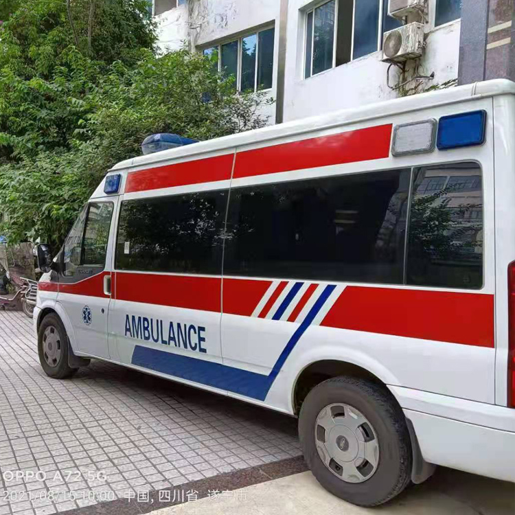 逊克重症转院救护车出租