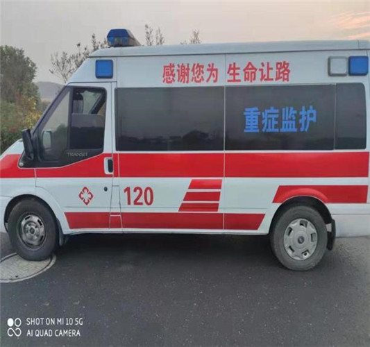 逊克专业救护车出租,为生命护航